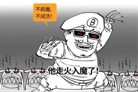 红斑狼疮是啥病？为啥女性更容易得？图片
