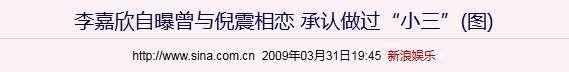 14岁已是“人间尤物”，被富豪看中花1亿娶回家，现55岁风韵犹存