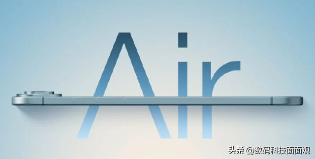 苹果2025秋季发布，iPhone17 Air成焦点，一个缺陷让果粉无法接受