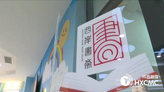 勾勒文旅商融合新图景 奏响高质量发展乐章