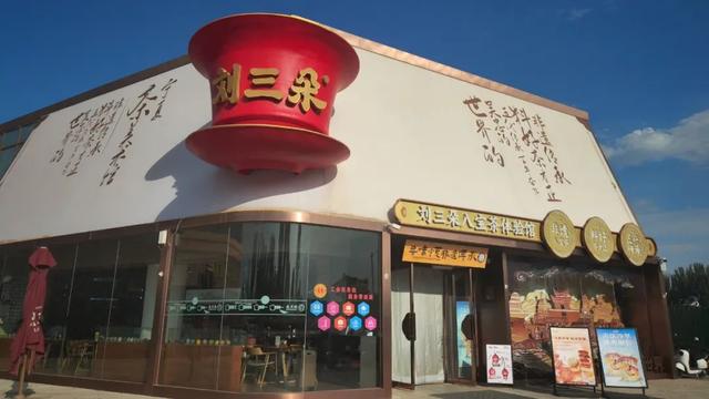 纯干货，宁夏五市景点美食大全，国庆中秋8天假出游必备