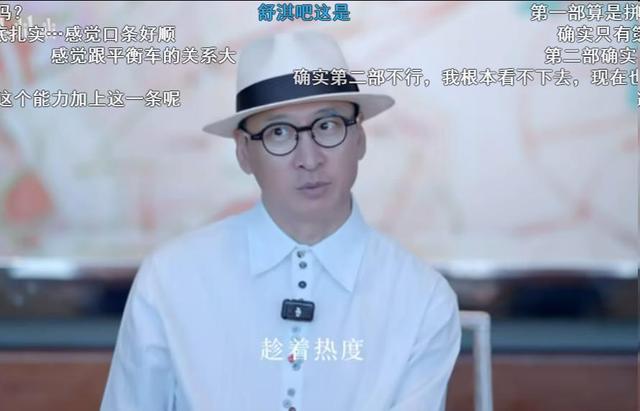 陪玩陪睡只是冰山一角？继向太后，周杰再曝潜规则，连杨紫也遭殃