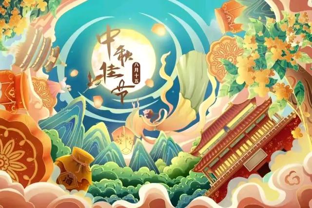 超走心的中秋节祝福文案，又一年中秋节，惟愿月圆人团圆~
