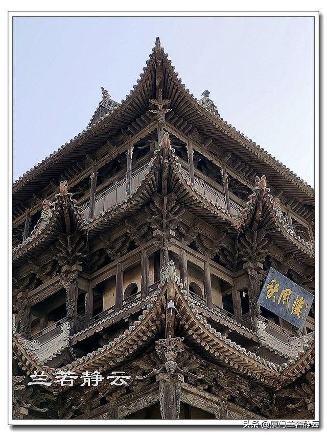 山西万荣：8位皇帝24次祭祀的“后土祠”与“秋风楼”