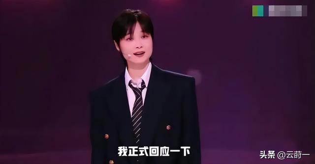 背靠大佬，嫁法国老头，瘫痪潦倒，李宇春身上的标签哪个才是真的