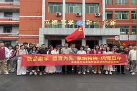 “百馆千校”江西行｜景德镇市：“百馆千校”联动 让历史文化触手可及图片