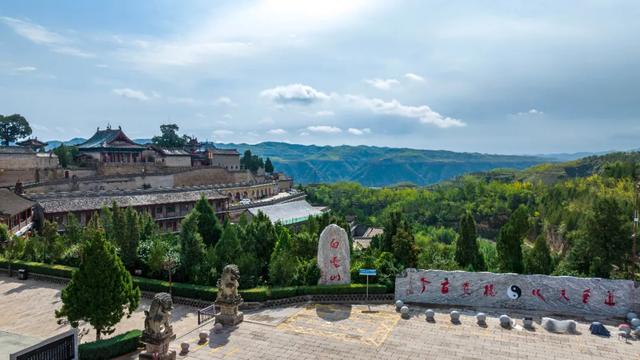 [白云山趣味探秘③]登顶揽胜——佳县