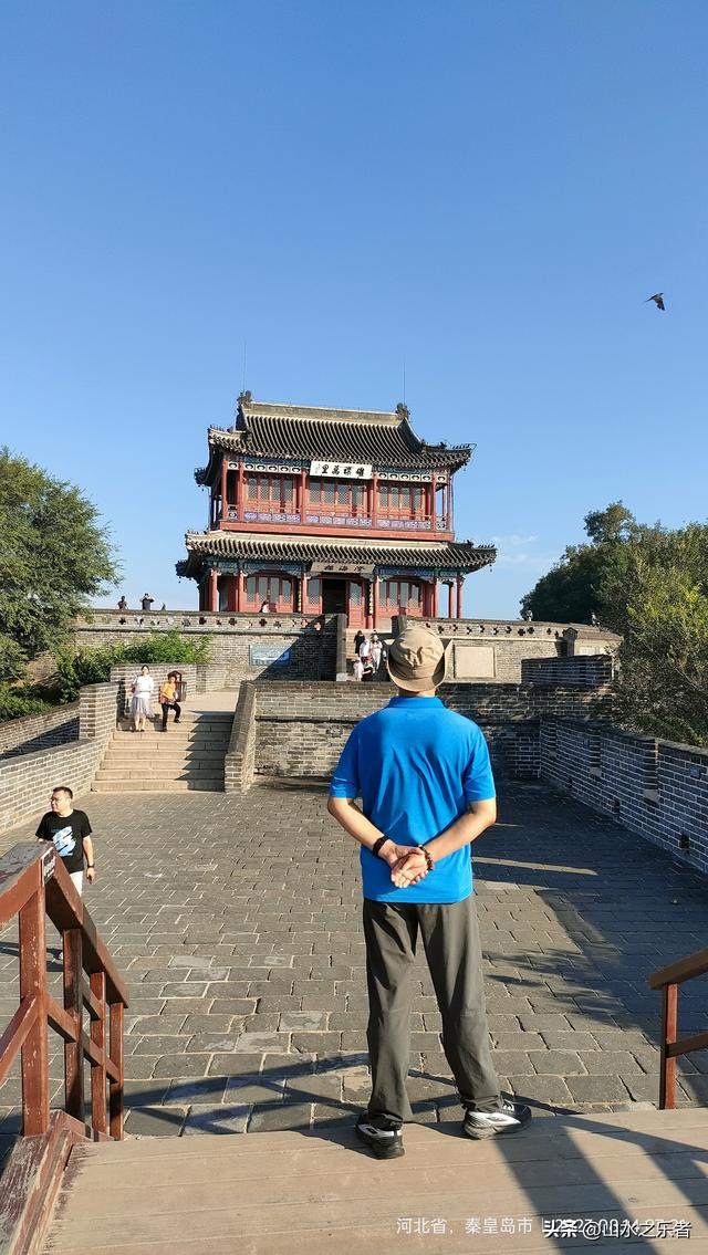 环游大东北之山海关漫游老龙头景区