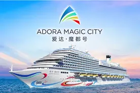 有感于“工业明珠”被摘取图片