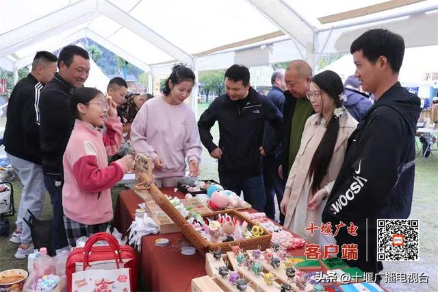 十堰茅箭区国庆文旅盛宴：小豆汀乡村市集汇，解锁假日亲子欢乐时光