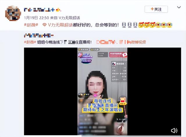 不忍了！王岳伦回应王诗龄休学，李湘参与缅北诈骗传闻真相大白