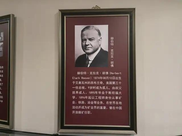 天津游记（上）