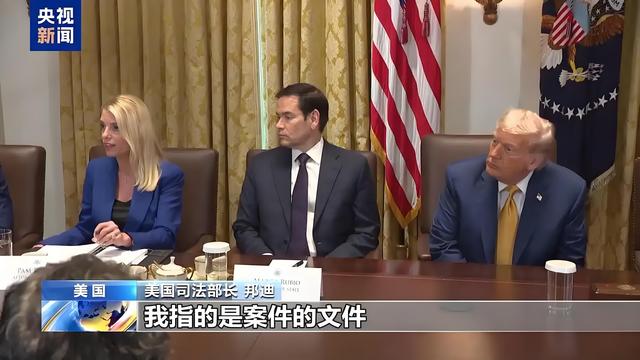 美国内部阵营分裂？特朗普紧急改口，他终于想通，该怎么应对中国