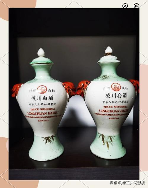 锦州市中心，地势也不低，为什么叫烧大坑？