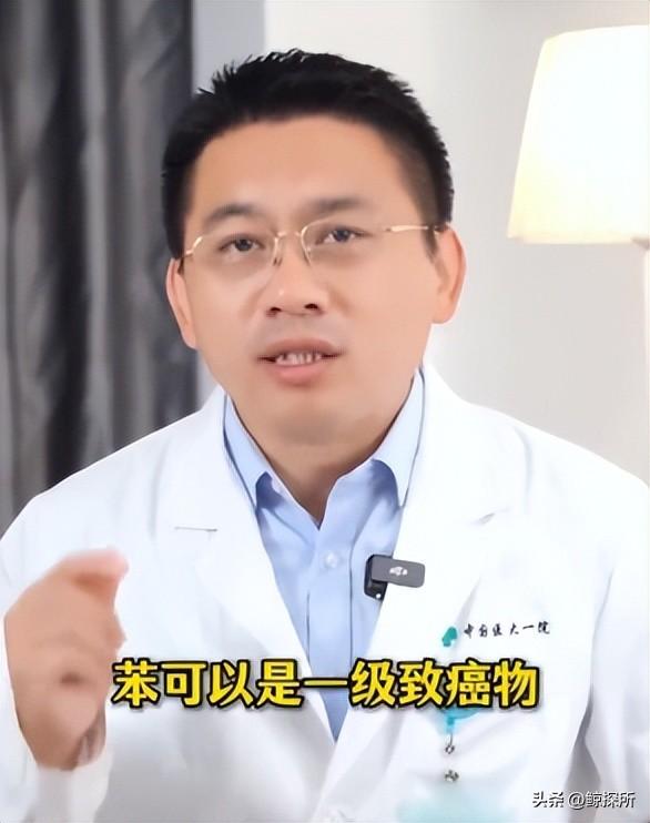 央视曝光新毒物！含有一级致癌物，你可能天天拿在手里，专家提醒