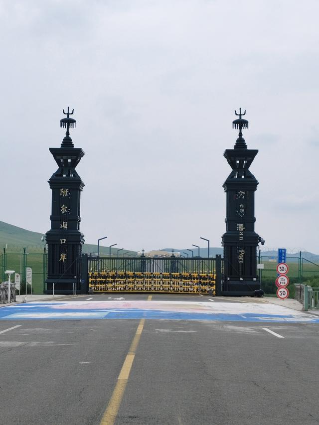 出行北极村第六站：阿尔山到满洲里400公里的悠闲之路