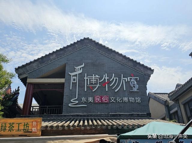 日照市东夷小镇的魅力何在？是河，是船，是人，是景?