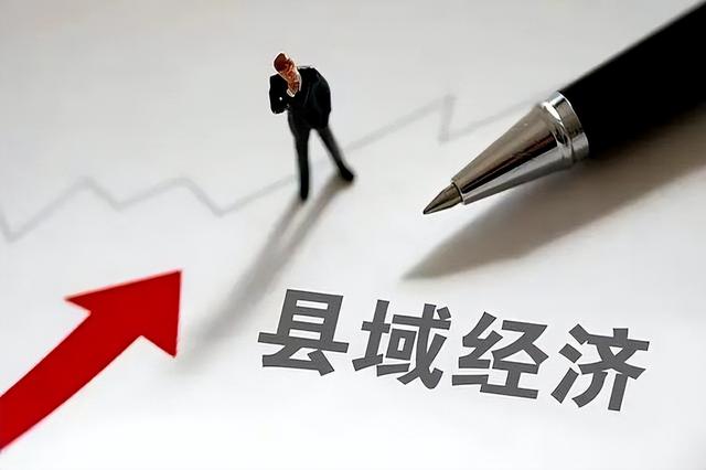 楼市想活,必须改革！中央重磅定调：明年起,新房老房将是两个物种