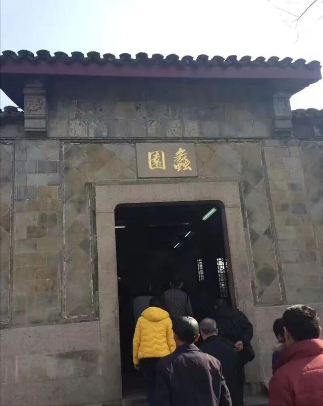 张相平：那些年在无锡