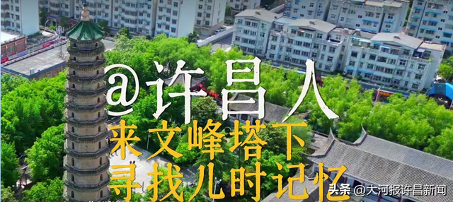 @游客 下周一（5·18）许昌市博物馆正常开放！这些好展等你来