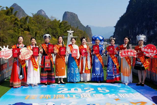 绘富民画卷 谱漓江新篇——桂林漓江“文旅焕新”发展纪实