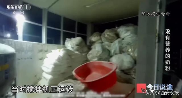 央视曝光:全是假的!各大电商都有售,网友怒了:没有良心