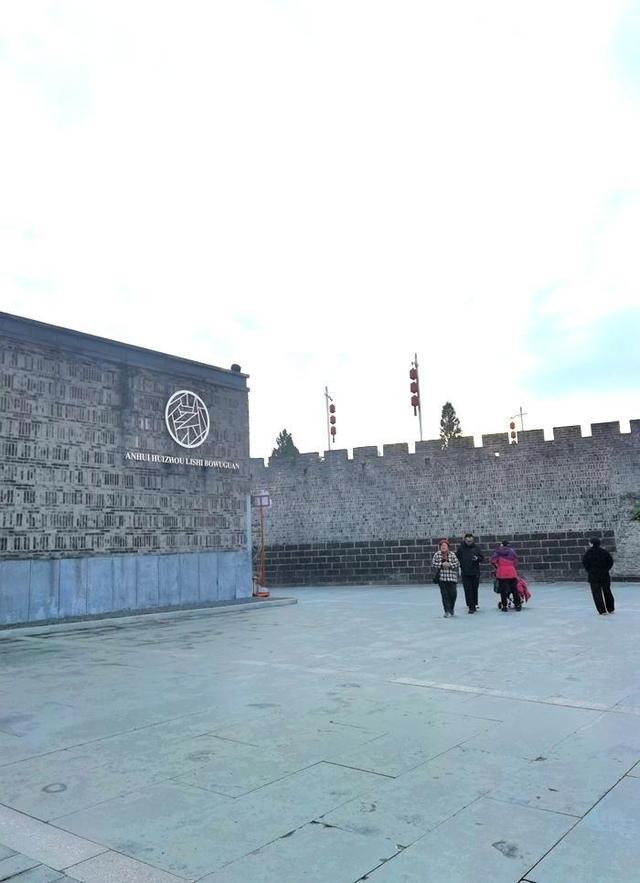 游安徽屯溪老街和徽州古城