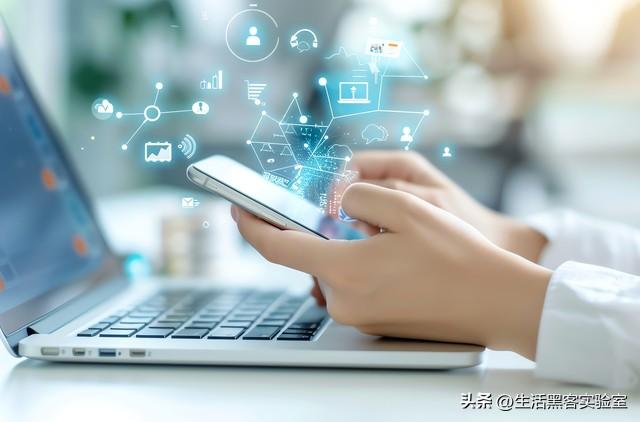 亲测有效！vivo手机这10个设置赶紧关广告少一半隐私更安全还流畅