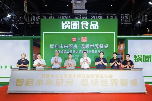 人工降40%，厨房压缩30%，炒菜机器人是餐厅效能革命必选？