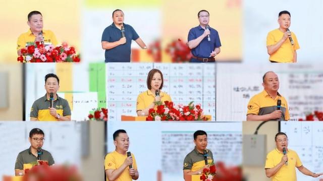 打造更有品质的服务，韵达召开2025年旺季服务保障会议