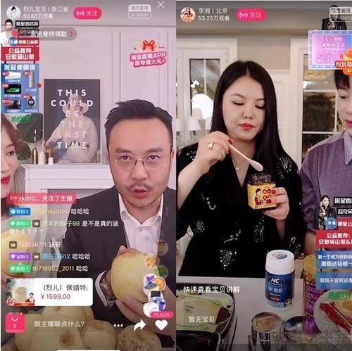 从明星到海外创作者，平台的抢人大战仍在继续