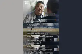 有什么只能讲一次的神回复段子图片