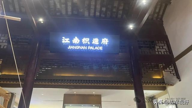 游历“姑苏第一名街”苏州山塘街