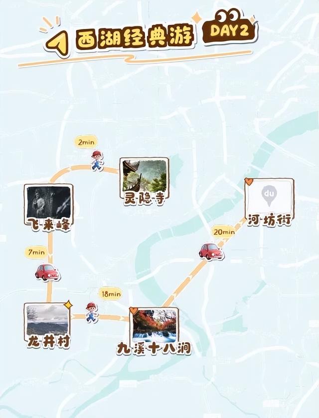 AI时代，地图到底能不能做好出行规划？