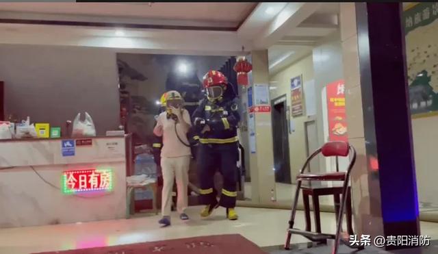 假期出行《酒店消防：别等警报响！》