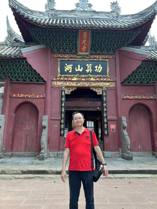 出差云南昭通，顺便拜谒四川宜宾李庄，民族抗战的文化驿站