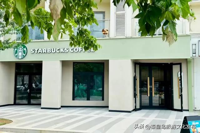 消费潜能激发:北戴河新区小众经济成增长引擎