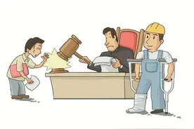 替人上了一天班意外成了伤残九级！没签合同没保险，能算工伤吗？图片