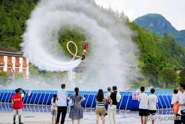 2025万源龙潭河泼水电音节首日燃爆！点燃狂欢盛夏~