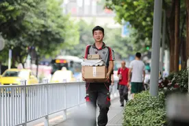 灵活就业人员注意！2025年起参保缴费将调整，缴满15年可以停缴吗？图片