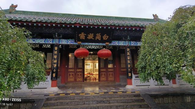 包公祠——墨痕深处是青天