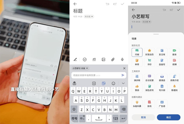 体验搭载鸿蒙5.1的华为Pura 80系列才发现，微信拍照也能这么清晰