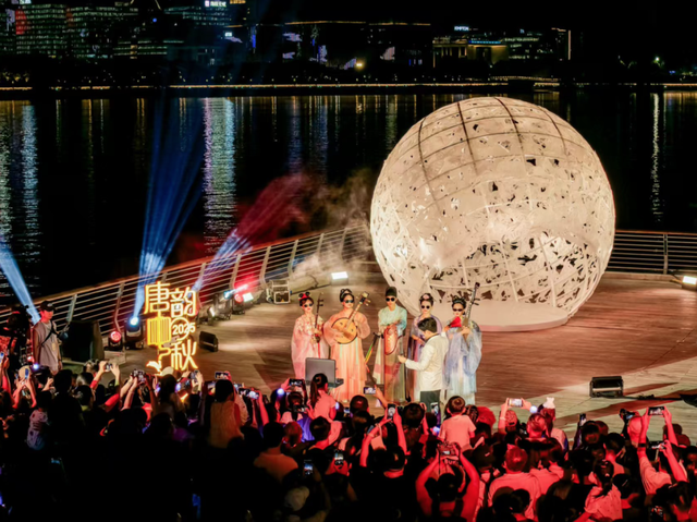 赏《月满》听雅韵！2025“唐韵中秋”夜间演出燃爆西岸