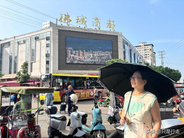 云南弥勒避暑旅游生活记录（一）