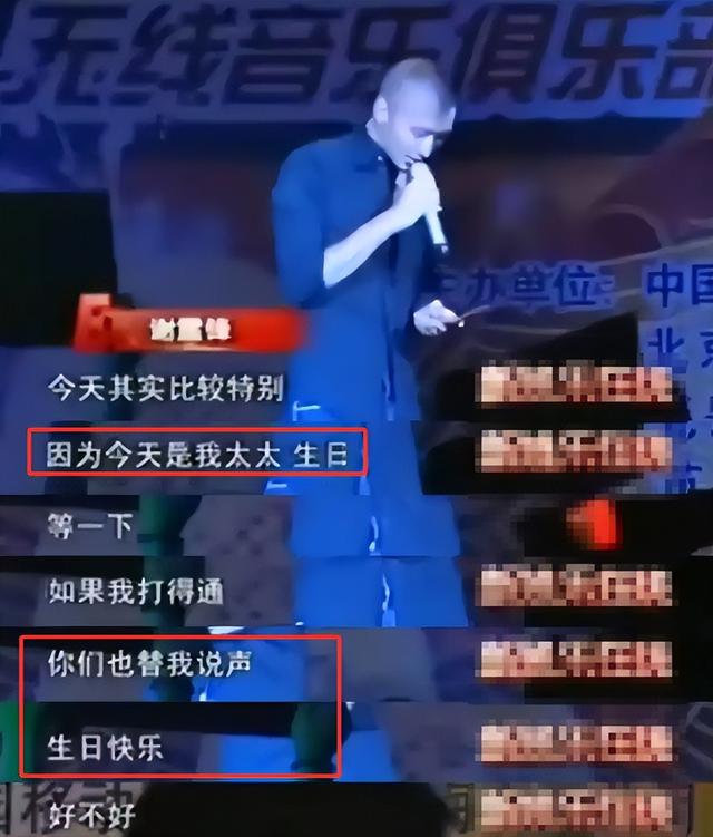王晶终于坦白！张柏芝婚变主因不是王菲，而是让她3年怀孕5次的人