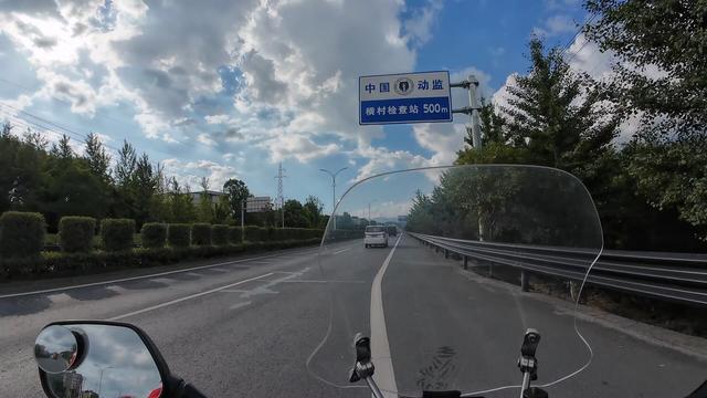 皖浙摩旅二人转——归程完结篇