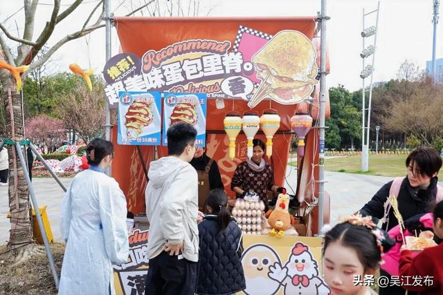 还有今明两天！东太湖边超热闹！