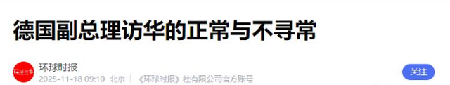 日本话音刚落	，又一国介入台海，专机已经离华，要逼中国做3件事
