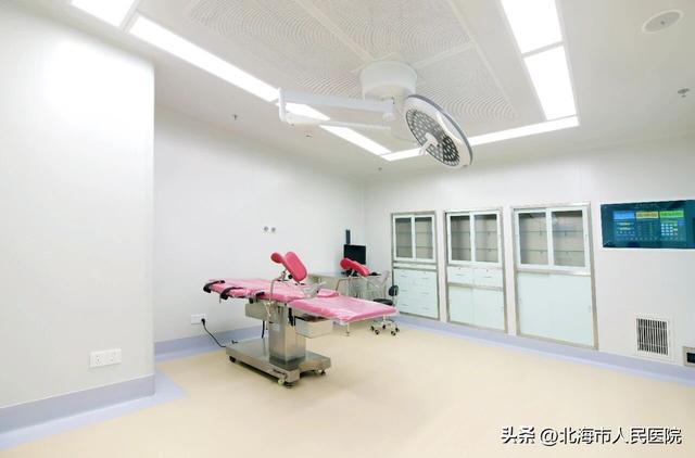 北海首个人工授精宝宝诞生！