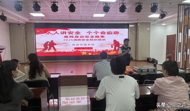 新密市文化旅游融合发展中心：党建引领聚合力 文旅惠民暖人心